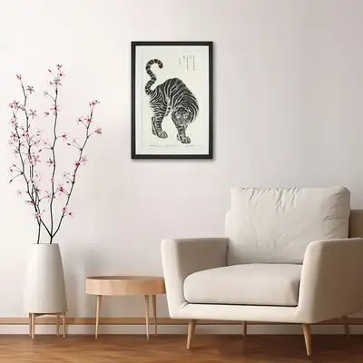Fierce Tiger Intaglio Print (Medium) - Korea Mint Collaboration Product