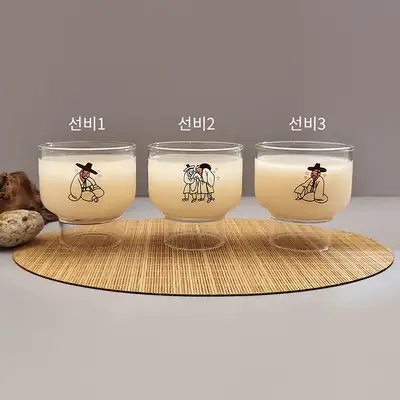 Drunken Scholar 3 Characters Color-Changing Makgeolli Glass (Single Purchase)