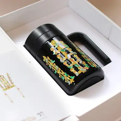 Cheonmachong Gold Crown Mother-of-Pearl Drinking Vessel