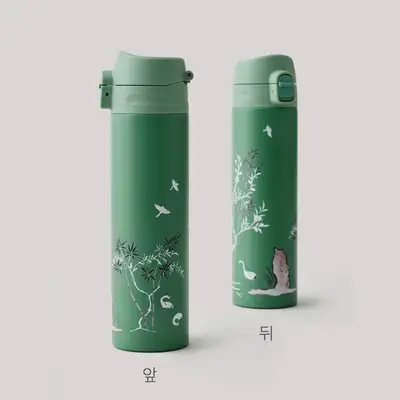 Celadon Tumbler (Large) with Plum Blossom, Bamboo, and Crane Design – Korea Craft and Design Foundation Collaboration