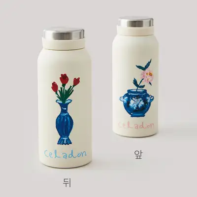 Celadon Tumbler (Small) with Peony Jar Design - Korean Craft Design Culture Promotion Center Collaboration Product