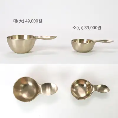 ひょうたん型ユギ(黄銅)マッコリ杯