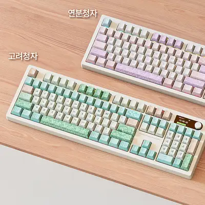 Goryeo Celadon Wireless Bluetooth Keyboard (Individual Purchase)