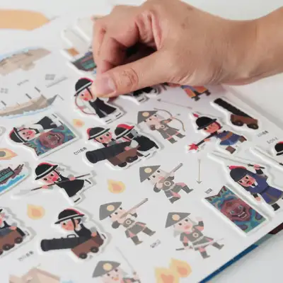 DIY Yi Sun-sin Sticker <Our Yi Sun-sin> Exhibition