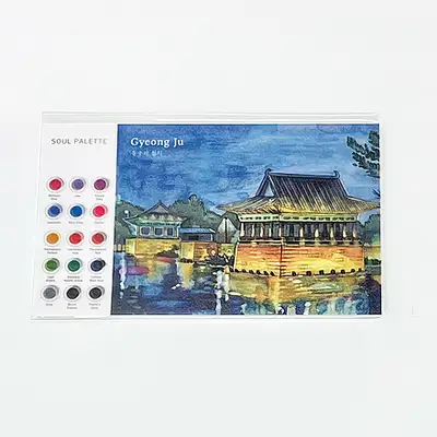 Soul Palette Featuring Gyeongju (Donggung and Wolji) - National Gyeongju Museum Specialty Product