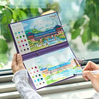 Gyeongju Soul Palette Set - National Gyeongju Museum Specialty Product