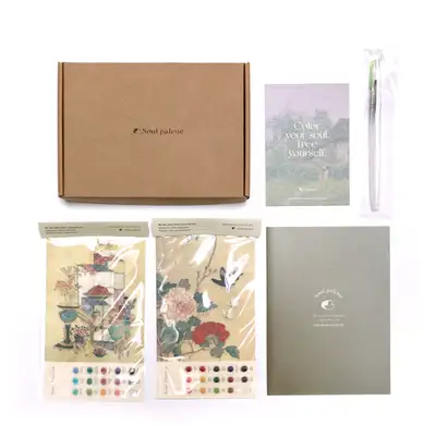 Soul Palette Set <2023 Muses Contest Selected Work>