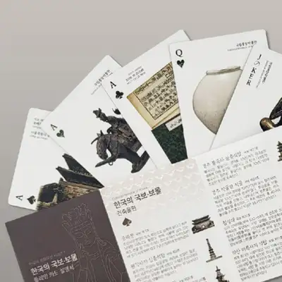 Korean Cultural Heritage Playing Cards (National Treasures) <2023 Muses Contest Selected Work>