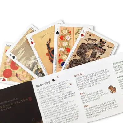 Korean Cultural Heritage Playing Cards (Auspicious Flowers) <2023 Muse Contest Winner>
