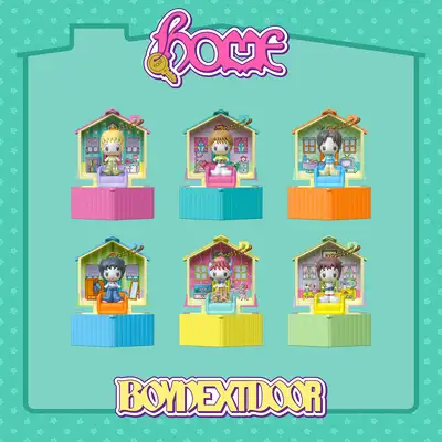 BOYNEXTDOOR (ボーイネクストドア) - HOME / 1st Studio Album (POCKET HOME ver.) (6種セット)