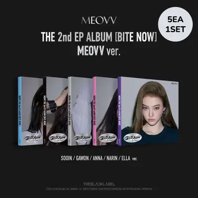 ミャオ - BITE NOW / 2nd EP アルバム (MEOVV ver.) (5種セット)