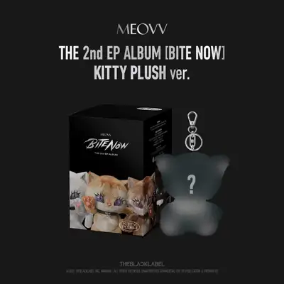 ミャオ - BITE NOW / 2集 EP アルバム (KITTY PLUSH ver.)