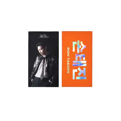 【7/23発売】ソン・テジン - 03 スローガン / 2026 ソン・テジン単独コンサート 【THE MAESTRO】 OFFICIAL MD