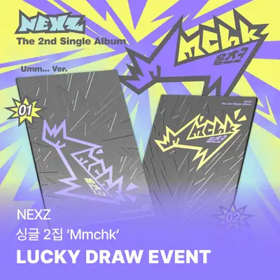 【ラッキードロー】NEXZ - 【Mmchk】(Umm…ver. / Chk! ver.)(ランダム) **14枚購入時に未公開ユニット セルカフォトカード1セット(3種)追加プレゼント