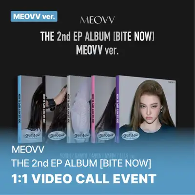 【0702 1:1영通】MEOVV(ミヤオ) - THE 2nd EP ALBUM [BITE NOW] (MEOVV ver.) (5種中1種ランダム) **未公開セルフィーフォトカード5種Bバージョン中1種ランダム進呈