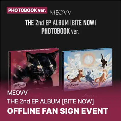 MEOVV(ミャオ) - THE 2nd EP ALBUM [BITE NOW] (PHOTOBOOK ver.) (2種中1種ランダム) **未公開セルフィーフォトカード5種Aバージョン中1種ランダム特典付き