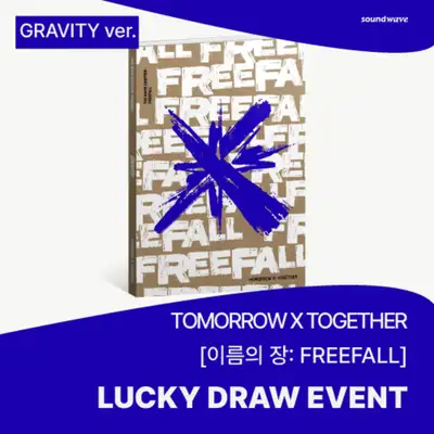 [ラッキードロー] TOMORROW X TOGETHER(TXT) - [名前の章：FREEFALL] (GRAVITY Ver.) (ランダム) **セット(5枚)購入時 LUCKY DRAW 5回 + 1回