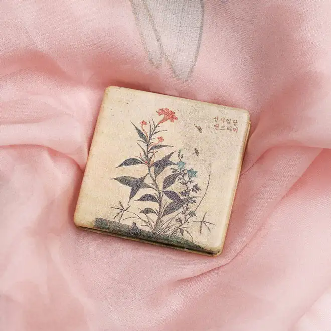 Cho Chung Do Mini Mirror — 2