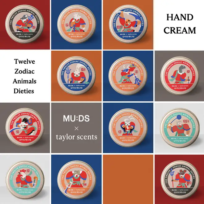 Twelve Zodiac Hand Cream MWTZ x Taylor Scents — 2