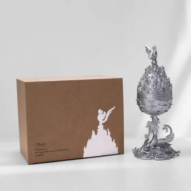 Gilt Bronze Incense Burner Miniature (Silver) (Single Purchase) — 3