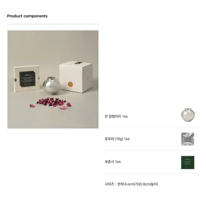 Silver Moon Jar Potpourri Mwotz x Taylor Scents — 4