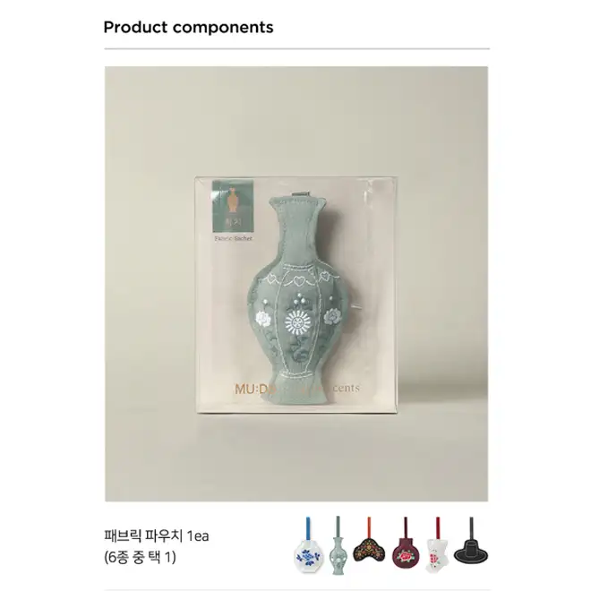 Fabric Sachet x Taylor Cents — 1