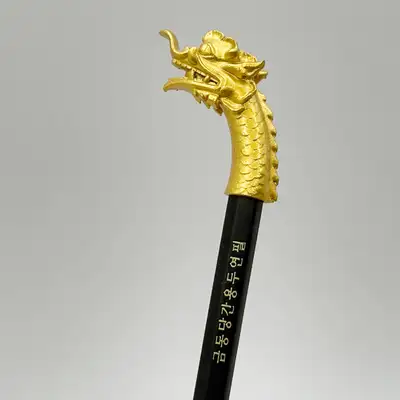 Gilt-Bronze Finial Pencil <2026 Muse Collaboration Selected Design>