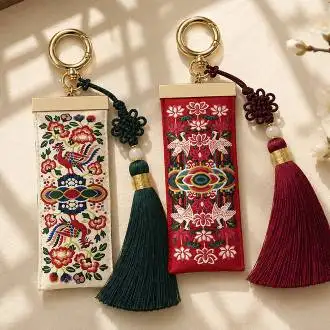 Hwalbokgil Auspicious Pattern Keyring<2026 Muse Contest Selected Work> — 2