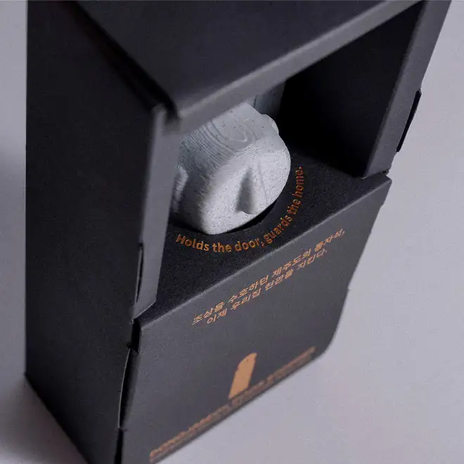 Jeju Dongja Stone Door Stopper <2026 Moozes Competition Selected Work> — 2