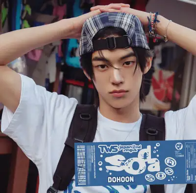 TWS - Japan 2nd Single 「SODA SODA」 Solo Jacket DOHOON