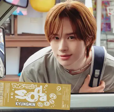 TWS - Japan 2nd Single 「SODA SODA」 Solo Jacket KYUNGMIN