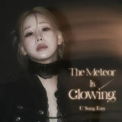 ユソンウン (U SUNG EUN) - ミニ [The Meteor Is Glowing] (限定盤)