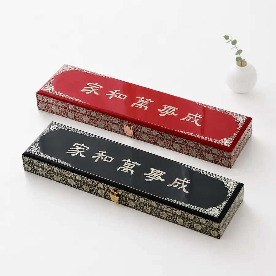 螺鈿漆器 家和万事成 婚書函 — 1