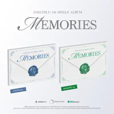 デイチャイルド (Daychild) - 4th SINGLE ALBUM [MEMORISE] (FOCUS ver. / MEMORY ver.) (2種セット)