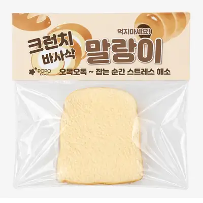 ポポファンシー食パンクランチもちもちスクイーズ