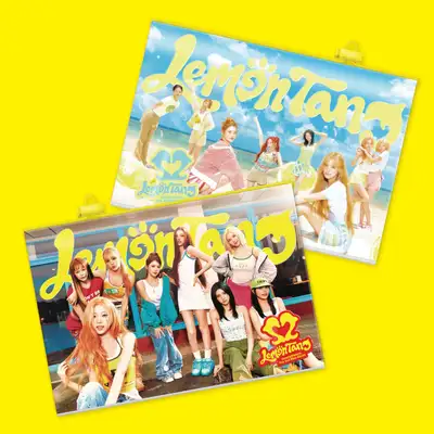 Hearts2Hearts - Mini Album 2 [Lemon Tang] (Photobook Ver.) (2-Set)