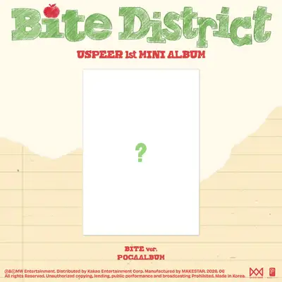 USPEER - 1st MINI ALBUM [BITE DISTRICT] (BITE ver.) (ポカアルバム)