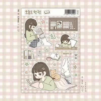 Onul 每日一页贴纸
