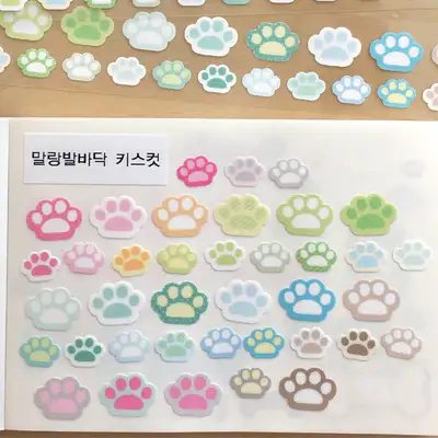 银新商店 柔软脚底闪粉吻切胶带