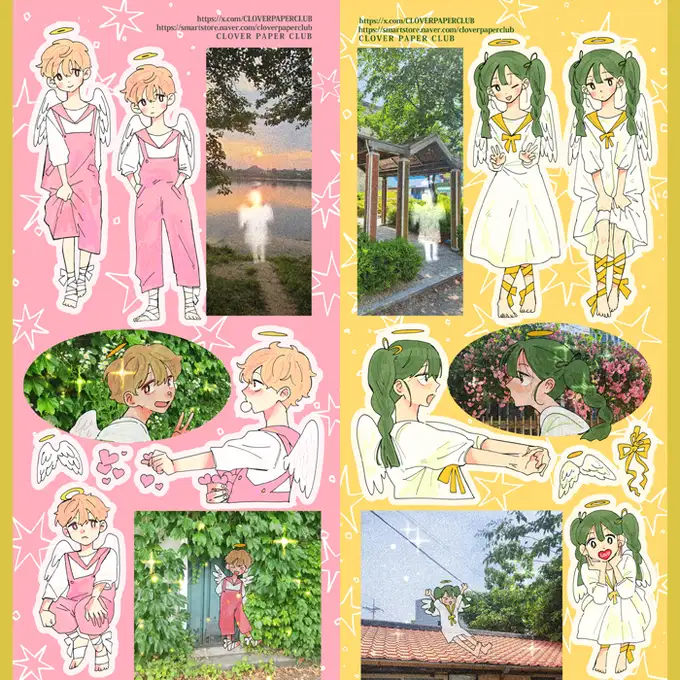 幸運紙張俱樂部貼紙 2607 4款
