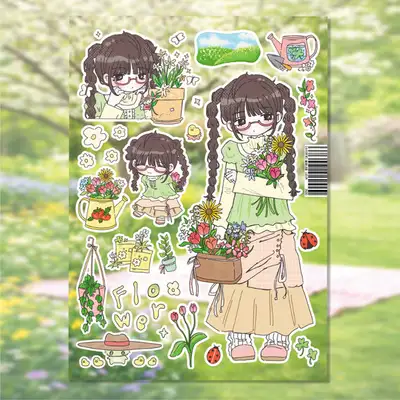 수야로로 春花香氛贴纸
