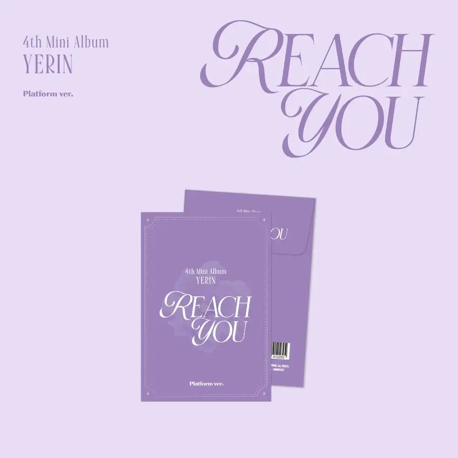 예린(YERIN) - ミニ4集 [REACH YOU] (Platform ver.)