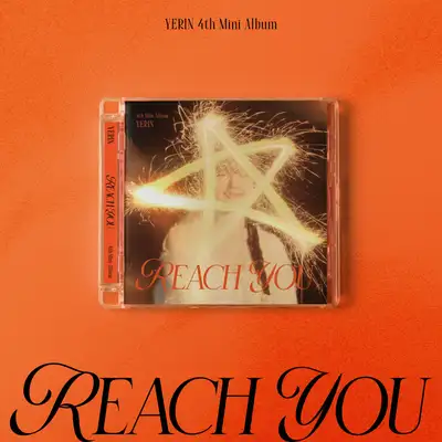 예린(YERIN) - ミニ4集 [REACH YOU] (ジュエルケースver.)