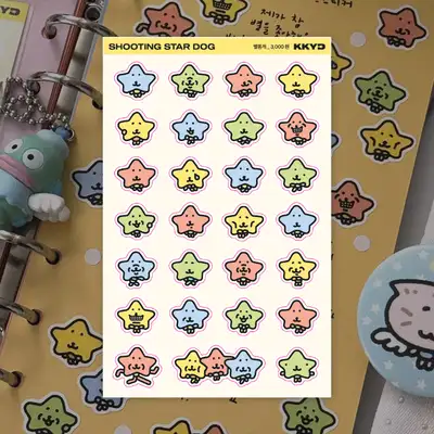 卡基院子流星狗贴纸