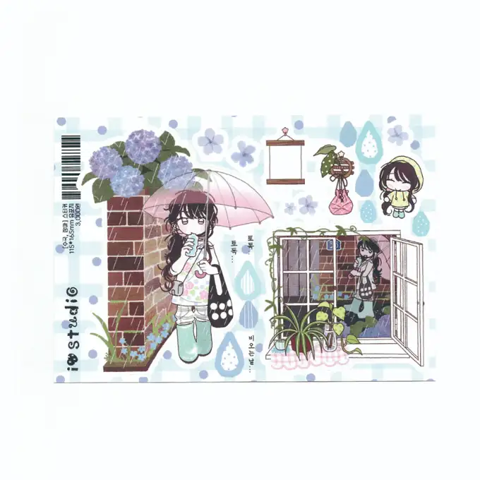 IO Studio 绣球花、梅雨季节贴纸