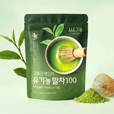 2026年新茶末茶 - 金东坤名人有机末茶 100g