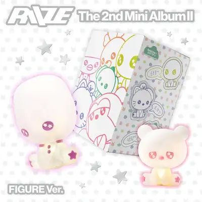 RIIZE - Mini Album 2 [II] (Figure Ver.) (Smart Album) (Random 1 of 6)