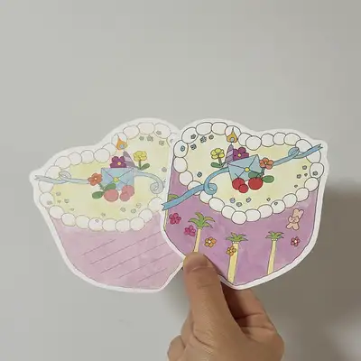 尹暹 Happy for you 卡片組合