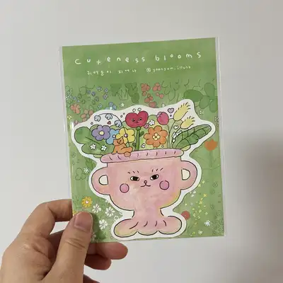 尹暹 可愛綻放 卡片套裝