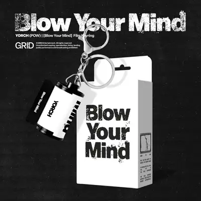 YORCH (POW) - 'Blow Your Mind' フィルムキーリング (LIGHT Ver.)